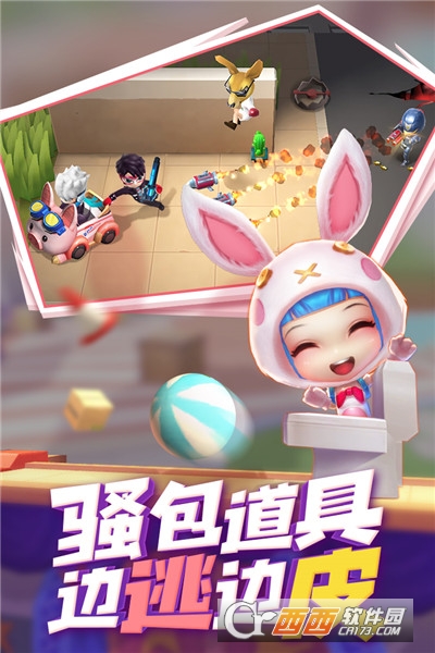 逃跑吧!少年永久免费内购游戏