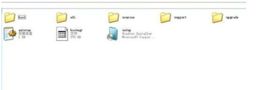 win10改win7图文解说