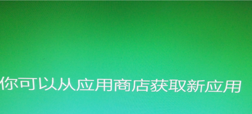 win7电脑如何升级win10系统(12)