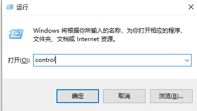 (1)