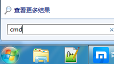 电脑win7系统显示不是正版的解决措施