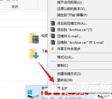 win10重置电脑c盘空间不足怎么办 win10重置电脑c盘空间不足解决方案