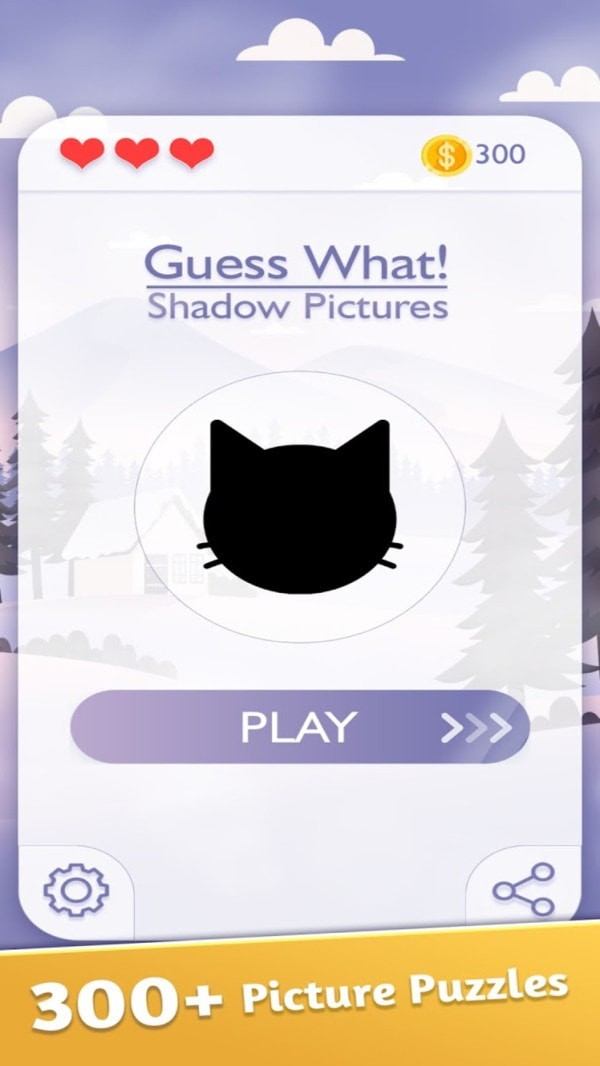 猜猜这是啥无限金币版