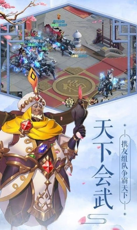 太古龙玲