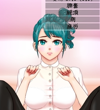 onnanoko6汉化