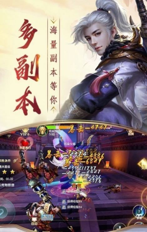 天武烟云