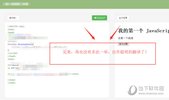360极速浏览器网吧专版