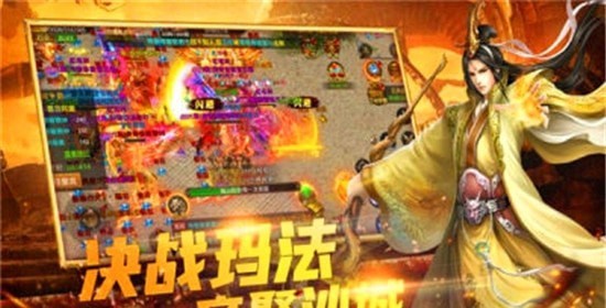 剧毒龙戒