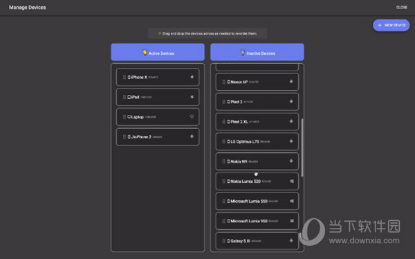 Responsively(Web前端开发浏览器)
