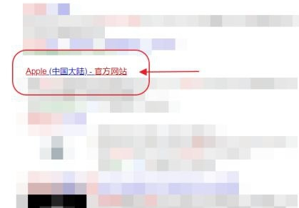 Applestore分期付款怎么操作？Applestore分期付款需要什么条件？