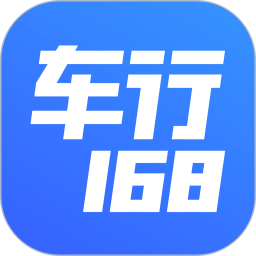 车行168(车源库)