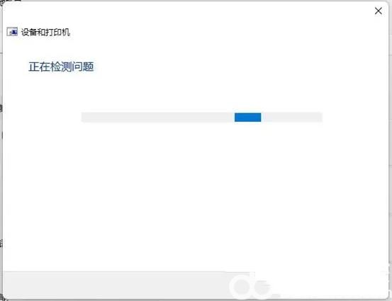 win11升级后打印机不能用了怎么办 win11打印机无法使用解决办法