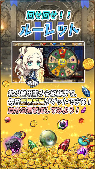 3d美少女单机版