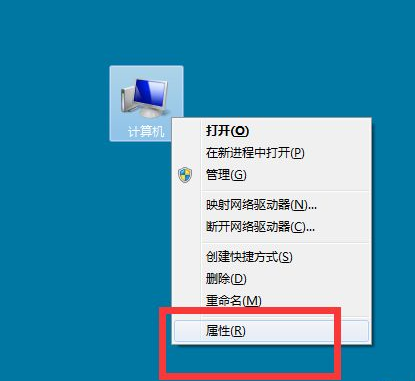 Win7宽带连接不见了的解决方法