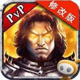 永恒战士2中文版
