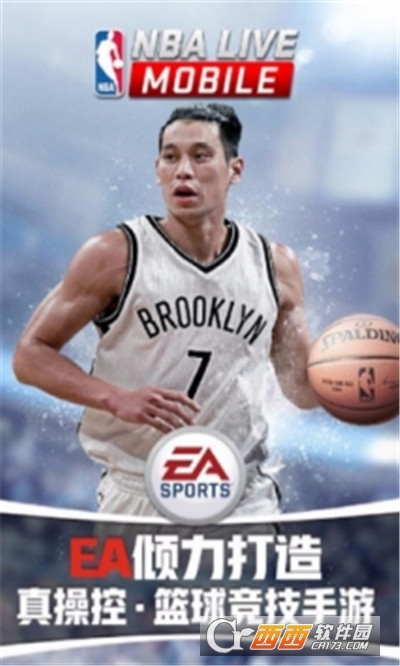 nbalive21手机版