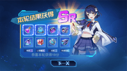 都市骇客