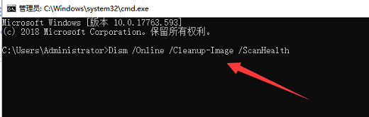 win10资源管理器频繁假死怎么处理 win10资源管理器频繁假死处理方法