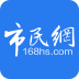 汕尾市民网