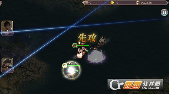 海战王
