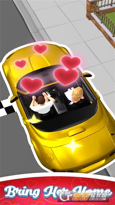 我们约会吧最新版