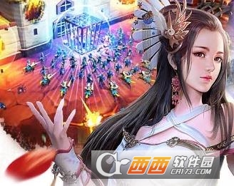 江湖第一剑