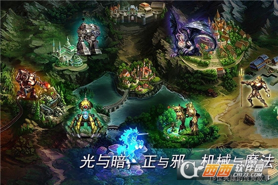 地牢求生2单机
