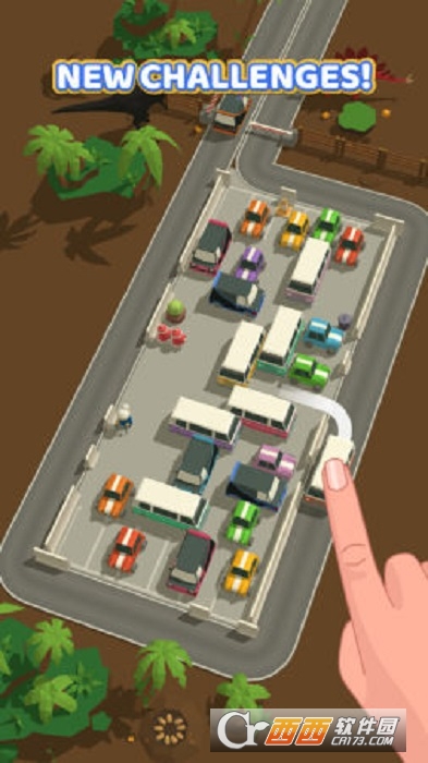 极速泊车