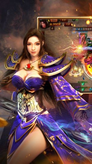 霸业怒火传奇