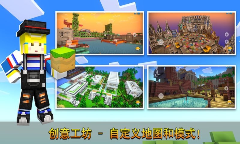 像素射击2021