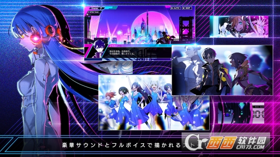 SEVEN CODE