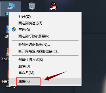 重装Windows7系统后不能上网怎么解决