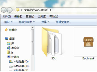 windows7怎么下载到手机(1)