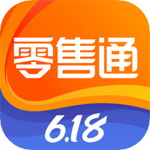 零售通