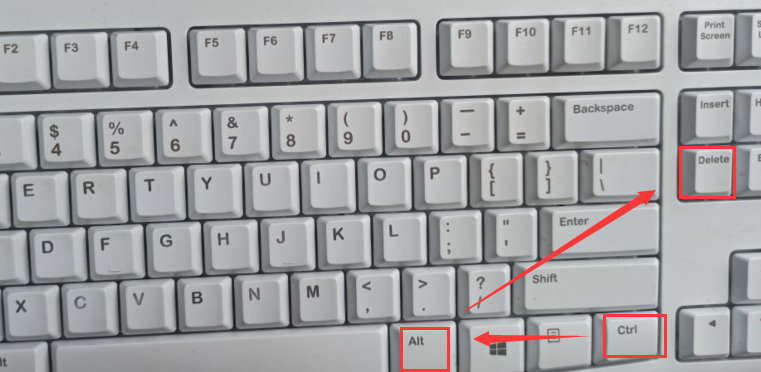 如何用快捷键方法来打开Windows7任务管理器