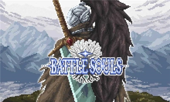 BattleSouls(战斗之魂2020最新版游戏)