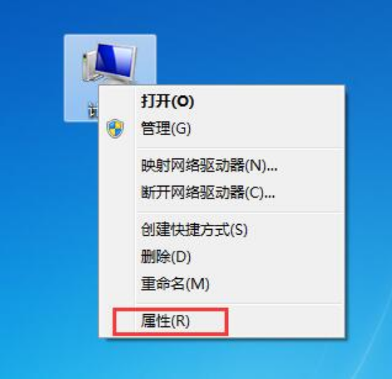 电脑一键还原win7系统的方法