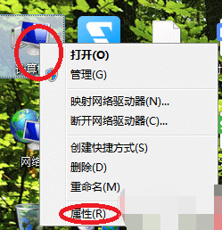 win7自带系统还原怎么操作