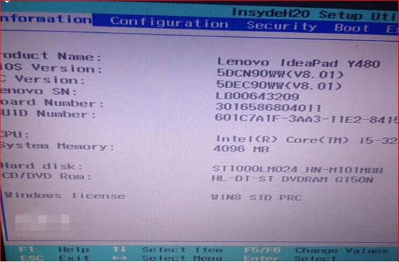 win7升级win10重启黑屏如何解决