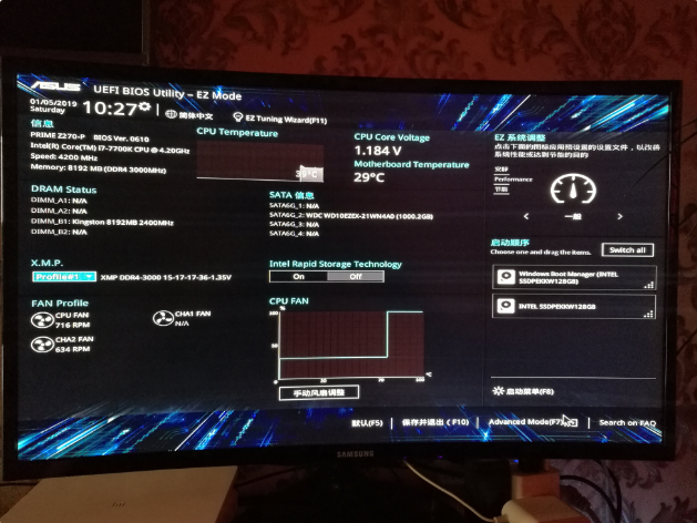华硕装win7bios要怎么设置