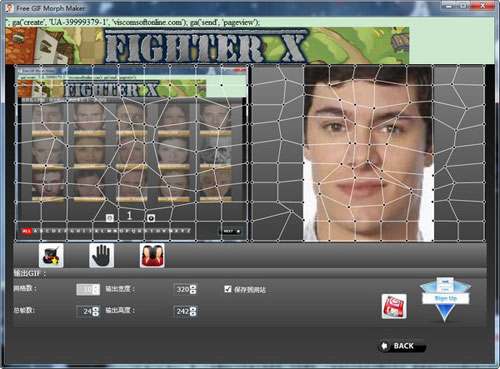 Free GIF Morph Maker(gif动图制作)