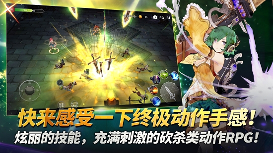 SoulSeekerR(圣灵勇士R国际服)