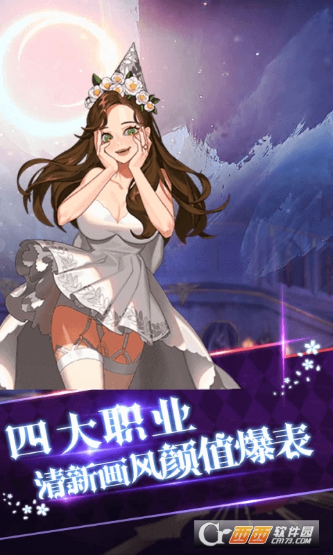 游秀世界GM版