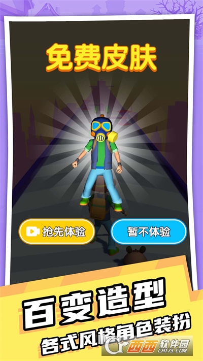 宠物宝贝