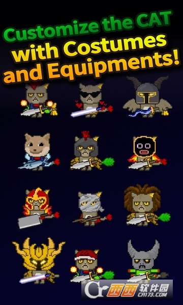 猫塔(Cat Tower)