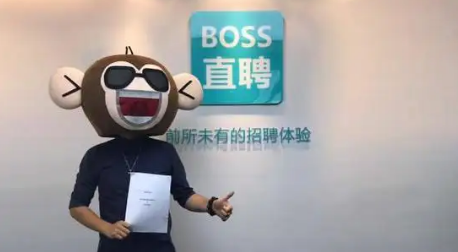 boss直聘上的音频主播是真的假的 boss直聘上的音频主播不用面试可靠吗