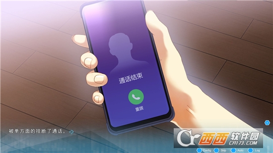 机忆手游