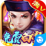 乱石迷阵商店版