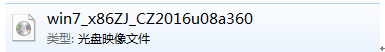 笔记本系统之家win7纯净版安装图解