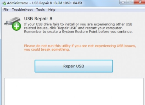 USB Repair(USB修复工具)